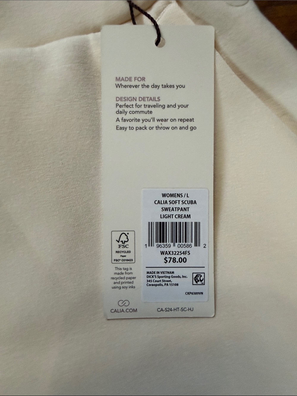 CALIA by Carrie Underwood Cream Drawstring Jogger Pants - Picture 2 of 6